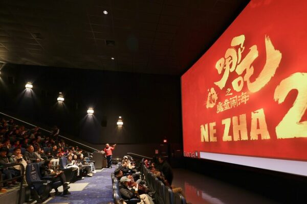 Record-Breaking Chinese Film ‘Ne Zha 2’ Soars Globally, Boosting Confidence in Chinese Assets Record_Breaking_Chinese_Film__Ne_Zha_2__Soars_Globally__Boosting_Confidence_in_Chinese_Assets