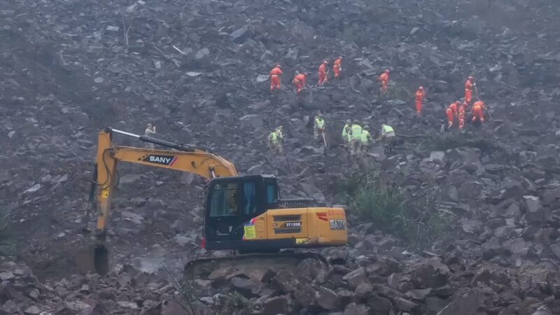 Rescue_Efforts_Intensify_in_Sichuan_After_Devastating_Landslide_poster - Khabar Asia Rescue_Efforts_Intensify_in_Sichuan_After_Devastating_Landslide video poster