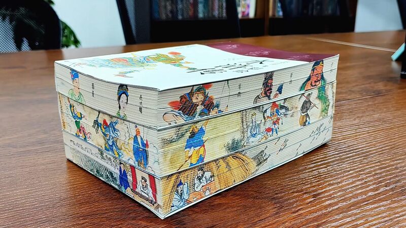 Reviving_Tradition__Modern_Display_of_Chinese_Culture_through_Book_Edge_Art_poster - Khabar Asia Reviving_Tradition__Modern_Display_of_Chinese_Culture_through_Book_Edge_Art video poster