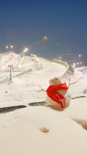 Russian_Reporter_and_AI_Celebrate_Winter_Spirit_at_Nanshan_Ski_Resort_poster - Khabar Asia Russian_Reporter_and_AI_Celebrate_Winter_Spirit_at_Nanshan_Ski_Resort video poster