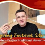 Savoring_Tradition__Exploring_Lantern_Festival_Desserts_in_China_poster - Khabar Asia Savoring_Tradition__Exploring_Lantern_Festival_Desserts_in_China video poster