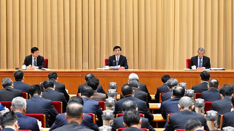 Senior_CPC_Official_Urges_Stronger_Push_for_Taiwan_Reunification