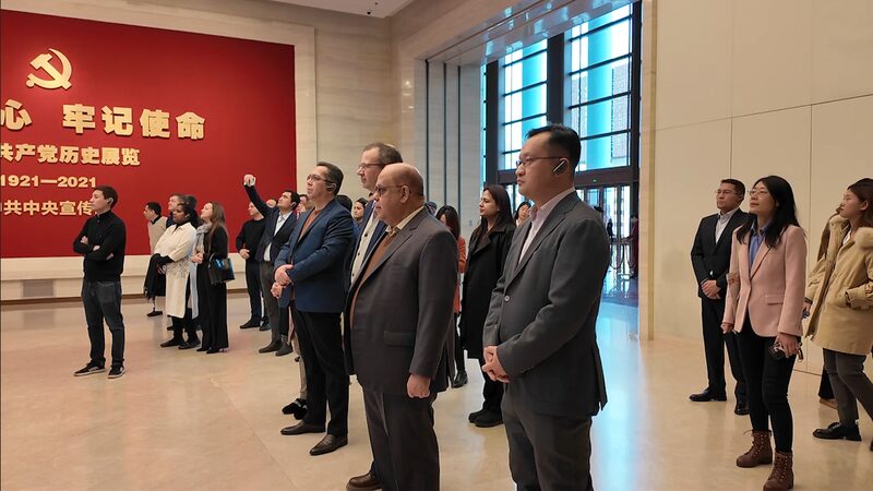 Shanghai_Cooperation_Organization_Coordinators_Tour_CPC_Museum_in_Beijing_poster - Khabar Asia Shanghai_Cooperation_Organization_Coordinators_Tour_CPC_Museum_in_Beijing video poster