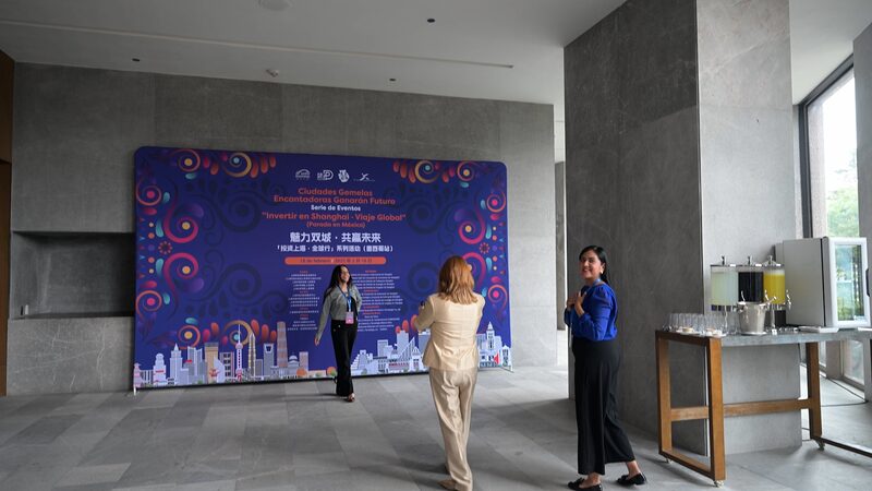 Shanghai_Launches_Global_Roadshow_to_Attract_Private_Investment_from_Mexico video poster