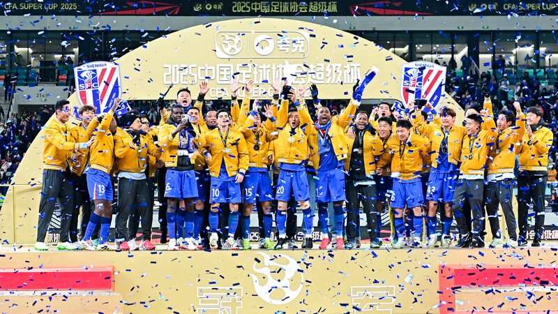 Shanghai_Shenhua_Triumphs_Over_Shanghai_Port_to_Secure_Chinese_Super_Cup - Khabar Asia Shanghai_Shenhua_Triumphs_Over_Shanghai_Port_to_Secure_Chinese_Super_Cup