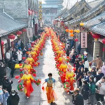 Shanxi_Province_Shines_with_Vibrant_Lantern_Festival_Celebrations_poster - Khabar Asia Shanxi_Province_Shines_with_Vibrant_Lantern_Festival_Celebrations video poster