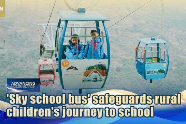 Sky School Bus Enhances Education Access for Rural Children in Yunnan Sky_School_Bus_Enhances_Education_Access_for_Rural_Children_in_Yunnan video poster