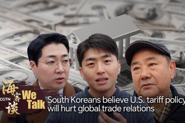 South Koreans Express Concerns Over U.S. Steel and Aluminum Tariffs South_Koreans_Express_Concerns_Over_U_S__Steel_and_Aluminum_Tariffs video poster