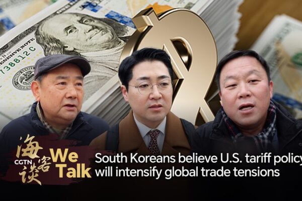 South Koreans Warn U.S. Tariffs to Escalate Global Trade Tensions South_Koreans_Warn_U_S__Tariffs_to_Escalate_Global_Trade_Tensions video poster