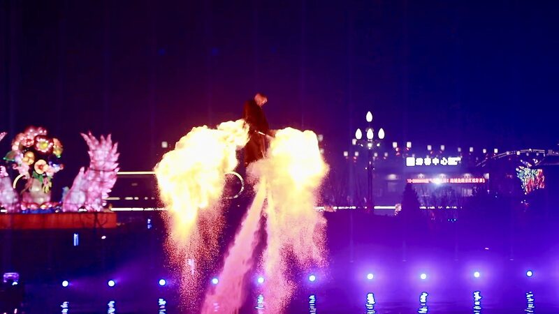 Spectacular_Spring_Festival_Celebrations_Light_Up_Yanhu_Salt_Lake_poster - Khabar Asia Spectacular_Spring_Festival_Celebrations_Light_Up_Yanhu_Salt_Lake video poster