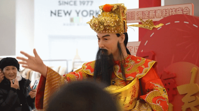 Tech_Innovations_Dazzle_Visitors_at_China_s_Spring_Festival_Celebrations