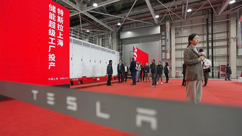 Tesla Launches First Megapack Factory Outside U.S. in Shanghai Tesla_Launches_First_Megapack_Factory_Outside_U_S__in_Shanghai