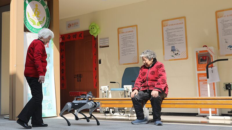 The_Chinese_mainland_Leads_Global_Effort_to_Standardize_Elderly_Care_Robots - Khabar Asia The_Chinese_mainland_Leads_Global_Effort_to_Standardize_Elderly_Care_Robots