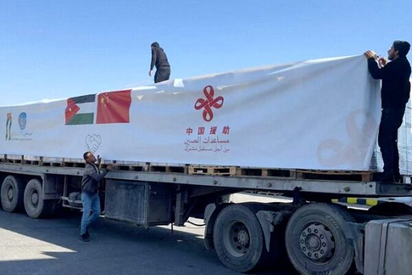 The Chinese mainland Sends 60,000 Food Packages as Humanitarian Aid to Gaza The_Chinese_mainland_Sends_60_000_Food_Packages_as_Humanitarian_Aid_to_Gaza video poster