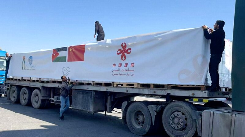 The_Chinese_mainland_Sends_60_000_Food_Packages_as_Humanitarian_Aid_to_Gaza video poster