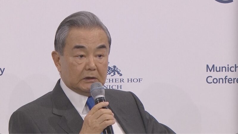 The Chinese mainland Supports Dialogue for Russia-Ukraine Conflict Resolution, Says Wang Yi The_Chinese_mainland_Supports_Dialogue_for_Russia_Ukraine_Conflict_Resolution__Says_Wang_Yi video poster