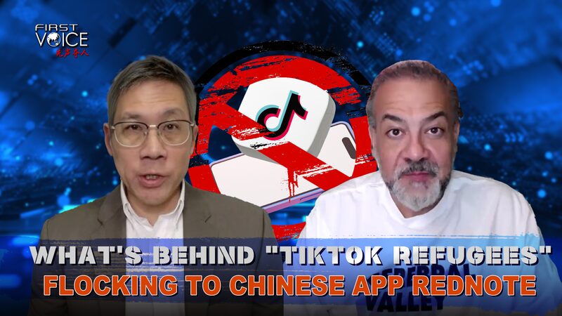 TikTok_Refugees_Turn_to_Chinese_App_RedNote_Amid_US_Ban_Proposal_poster - Khabar Asia TikTok_Refugees_Turn_to_Chinese_App_RedNote_Amid_US_Ban_Proposal video poster