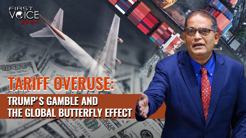 Trump_s_Tariff_Overuse__A_Gamble_That_Could_Backfire_on_the_U_S_ video poster