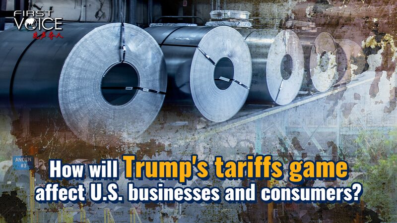 Trump_s_Tariffs__Impact_on_U_S__Businesses_and_Consumers_poster - Khabar Asia Trump_s_Tariffs__Impact_on_U_S__Businesses_and_Consumers video poster