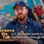 U_S__Filmmaker_Bobby_Mosser_Aims_to_Depict_Authentic_China_Through_Cinema_poster - Khabar Asia U_S__Filmmaker_Bobby_Mosser_Aims_to_Depict_Authentic_China_Through_Cinema video poster