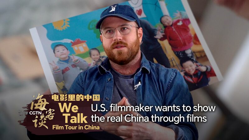 U_S__Filmmaker_Bobby_Mosser_Aims_to_Depict_Authentic_China_Through_Cinema video poster