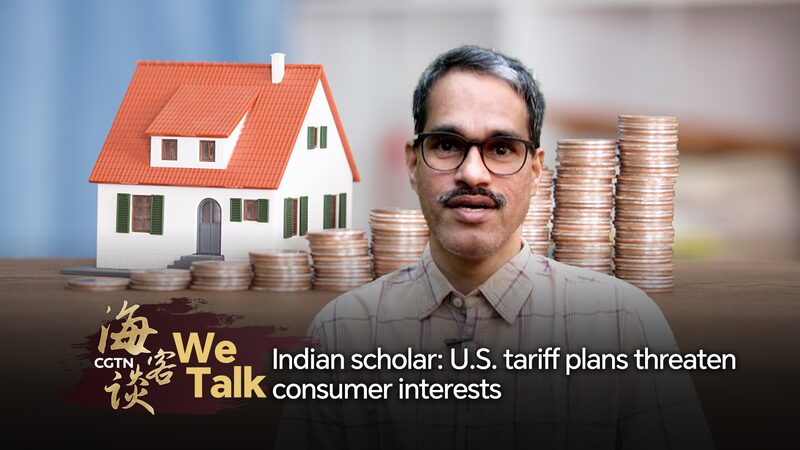 U.S. Reciprocal Tariffs Raise Concerns for Global Consumers U_S__Reciprocal_Tariffs_Raise_Concerns_for_Global_Consumers video poster