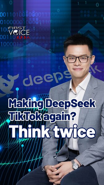 U.S. States Ban DeepSeek Amid Rapid Growth: Implications Explained U_S__States_Ban_DeepSeek_Amid_Rapid_Growth__Implications_Explained video poster