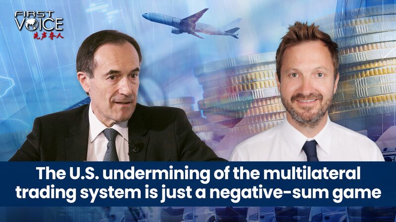 U_S__Steel_and_Aluminum_Tariffs_Deemed_a_Negative_Sum_Game_by_Experts video poster