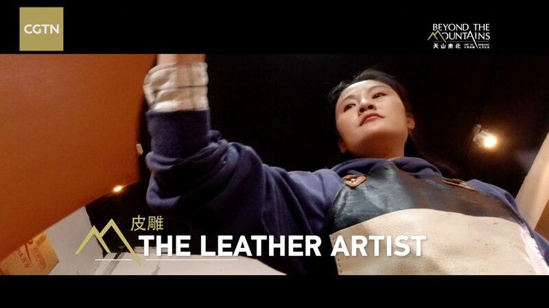 Urumqi_s_Meng_Lulu__Crafting_Culture_Through_Leather_Art_poster - Khabar Asia Urumqi_s_Meng_Lulu__Crafting_Culture_Through_Leather_Art video poster
