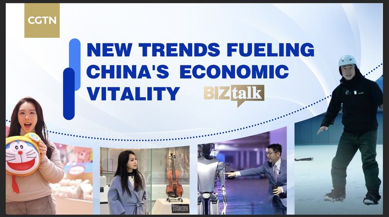 Winter Sports to Robots: New Trends Boost China’s Economy Winter_Sports_to_Robots__New_Trends_Boost_China_s_Economy video poster