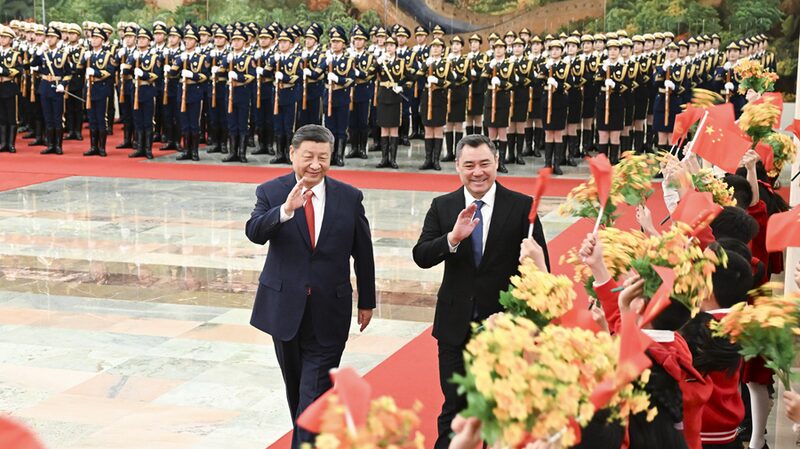 Xi Jinping Advocates for Enhanced China-Kyrgyzstan Cooperation Xi_Jinping_Advocates_for_Enhanced_China_Kyrgyzstan_Cooperation