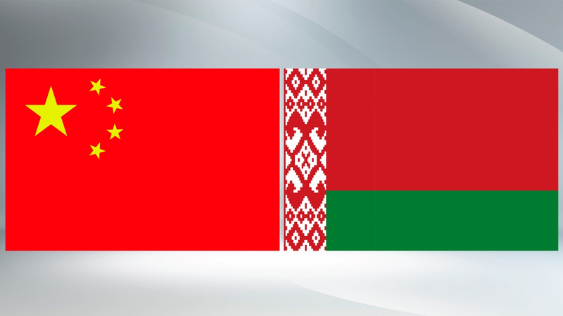 Xi_Jinping_Congratulates_Lukashenko_on_Re_Election_as_Belarusian_President