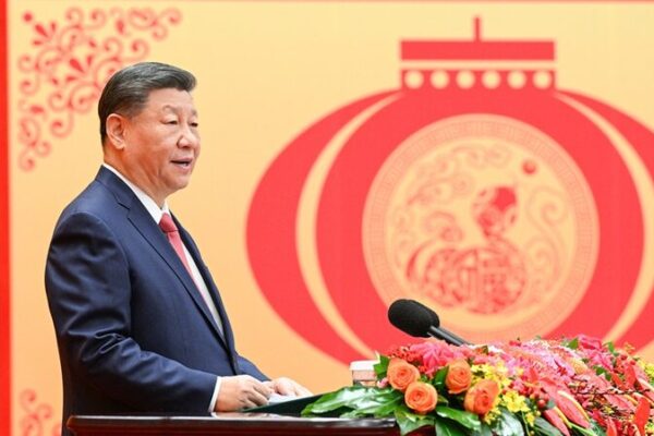 Xi Jinping Lauds China’s Resilience and Progress in Year of the Dragon Xi_Jinping_Lauds_China_s_Resilience_and_Progress_in_Year_of_the_Dragon