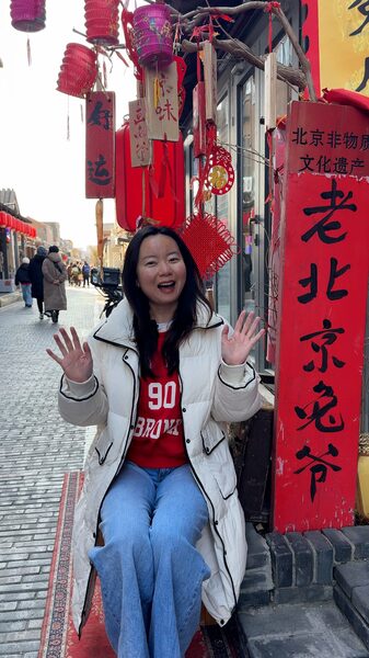 Yangmeizhu Street: Preserving Beijing’s Heritage Amid Modern Vibrancy Yangmeizhu_Street__Preserving_Beijing_s_Heritage_Amid_Modern_Vibrancy video poster