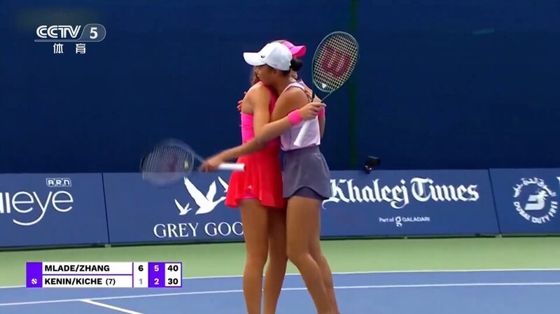 Zhang_Shuai_and_Kristina_Mladenovic_Advance_in_Dubai_Tennis_Doubles_Championship