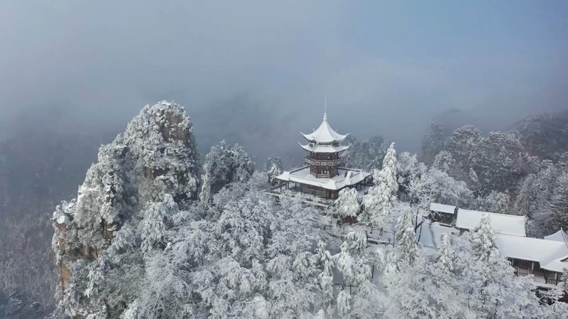 Zhangjiajie: Nature’s Real-Life Pandora Inspires Blockbuster ‘Avatar’ Zhangjiajie__Nature_s_Real_Life_Pandora_Inspires_Blockbuster__Avatar_