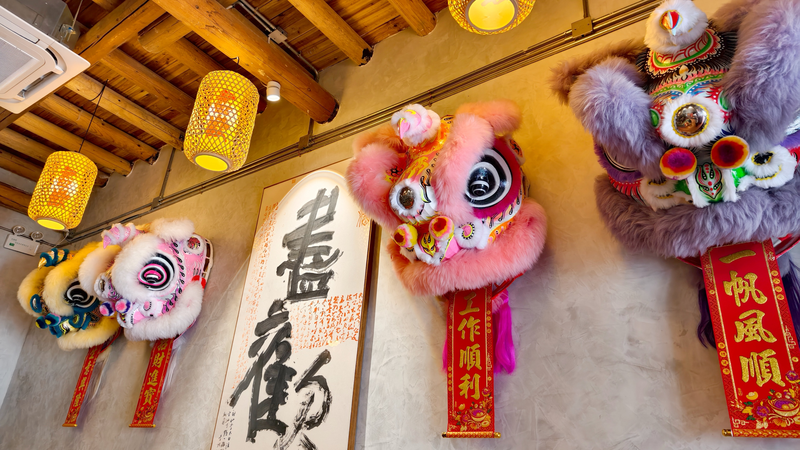 16V3C12QG7WIVAGQJ63Y - Khabar Asia Lion Dance Meets Coffee: Zhanjiang’s Cultural Fusion Cafe