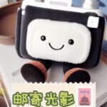 2025_Glacier_Year__The_Chinese_Mainland_s_Green_Initiatives video poster