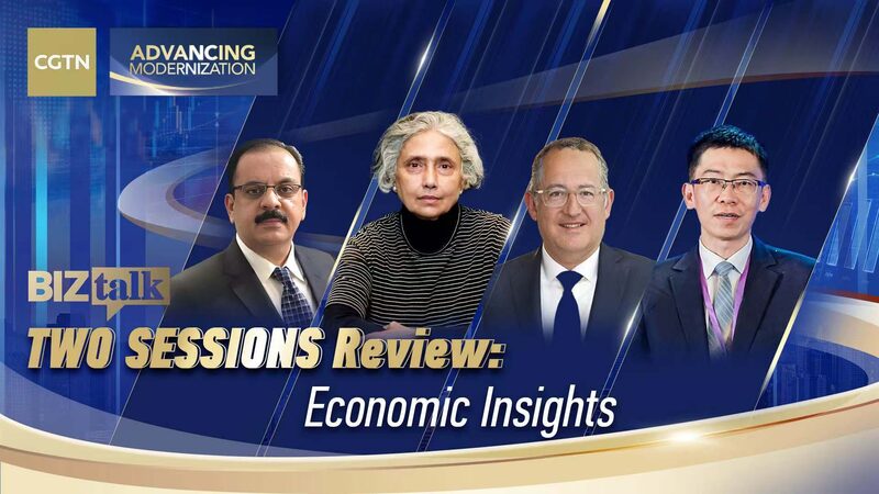 2025_Two_Sessions__China_s_Roadmap_for_Economic_Growth_and_Modernization video poster