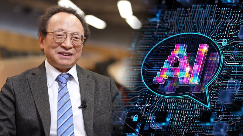 AI Governance: Experts Warn of Risks, Call for Global Oversight AI_Governance__Experts_Warn_of_Risks__Call_for_Global_Oversight video poster