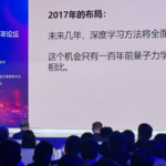 AI_for_Science__China_s_Bid_to_Revolutionize_Global_Research - Khabar Asia AI_for_Science__China_s_Bid_to_Revolutionize_Global_Research