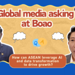 ASEAN_Eyes_AI_Driven_Growth_as_Boao_Forum_2025_Sparks_Global_Interest_poster - Khabar Asia ASEAN_Eyes_AI_Driven_Growth_as_Boao_Forum_2025_Sparks_Global_Interest video poster