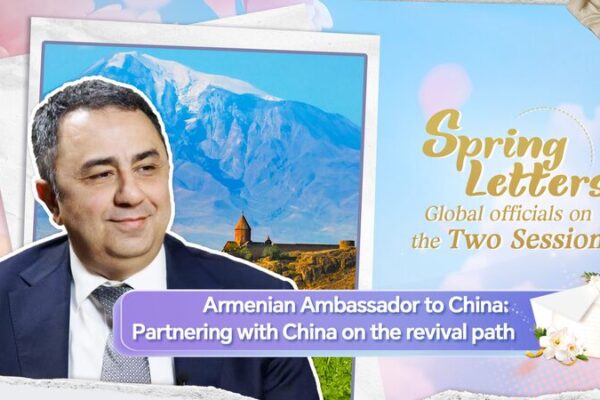 Armenia-China Ties Strengthen with Surge in Trade and New Direct Flight Armenia_China_Ties_Strengthen_with_Surge_in_Trade_and_New_Direct_Flight video poster