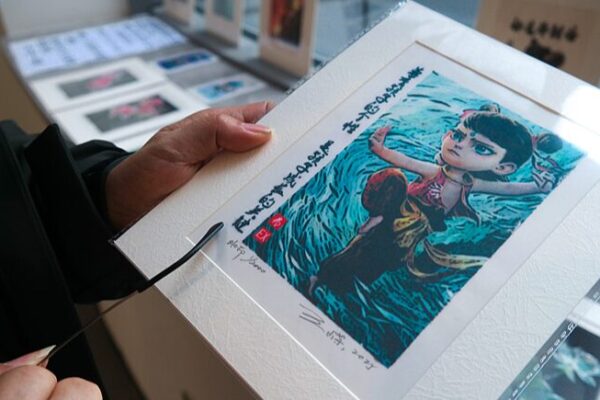 Artist Revives Ne Zha with Ancient Woodblock Artistry Artist_Revives_Ne_Zha_with_Ancient_Woodblock_Artistry