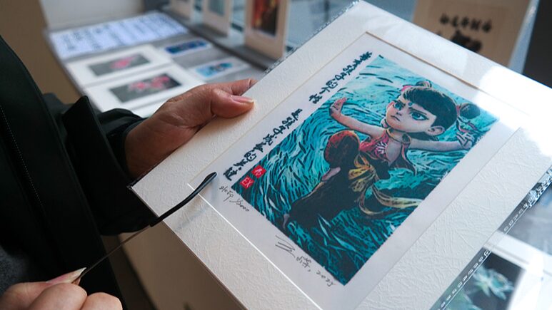 Artist_Revives_Ne_Zha_with_Ancient_Woodblock_Artistry