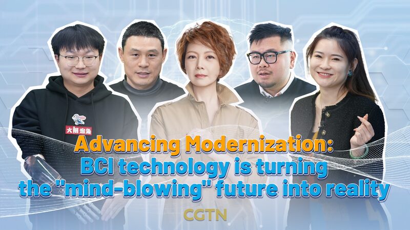BCI_Technology_Brings__Mind_Blowing__Futures_Closer_to_Reality_in_Asia_poster - Khabar Asia BCI_Technology_Brings__Mind_Blowing__Futures_Closer_to_Reality_in_Asia video poster