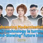 BCI_Technology__Bringing_the__Mind_Blowing__Future_to_Life_poster - Khabar Asia BCI_Technology__Bringing_the__Mind_Blowing__Future_to_Life video poster