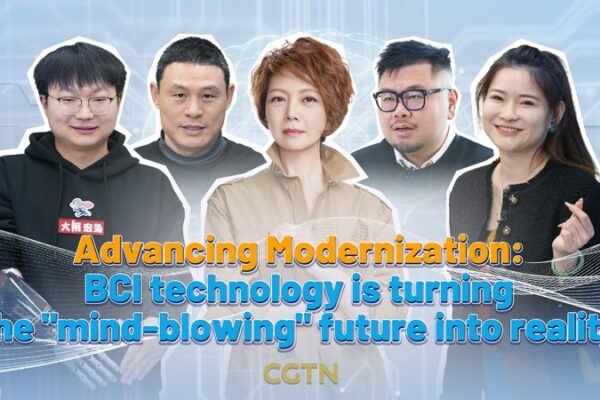 BCI_Technology__Making_Mind_Blowing_Futures_a_Reality video poster