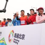 Beijing_E_Town_to_Host_World_s_First_Humanoid_Robot_Marathon
