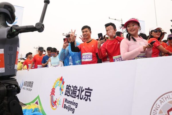 Beijing E-Town to Host World’s First Humanoid Robot Marathon Beijing_E_Town_to_Host_World_s_First_Humanoid_Robot_Marathon